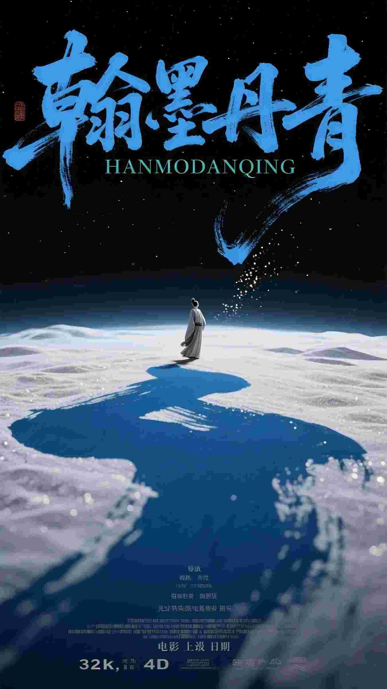 我追随闺蜜而去回到自己世界后，偏爱假千金的家人悔疯了